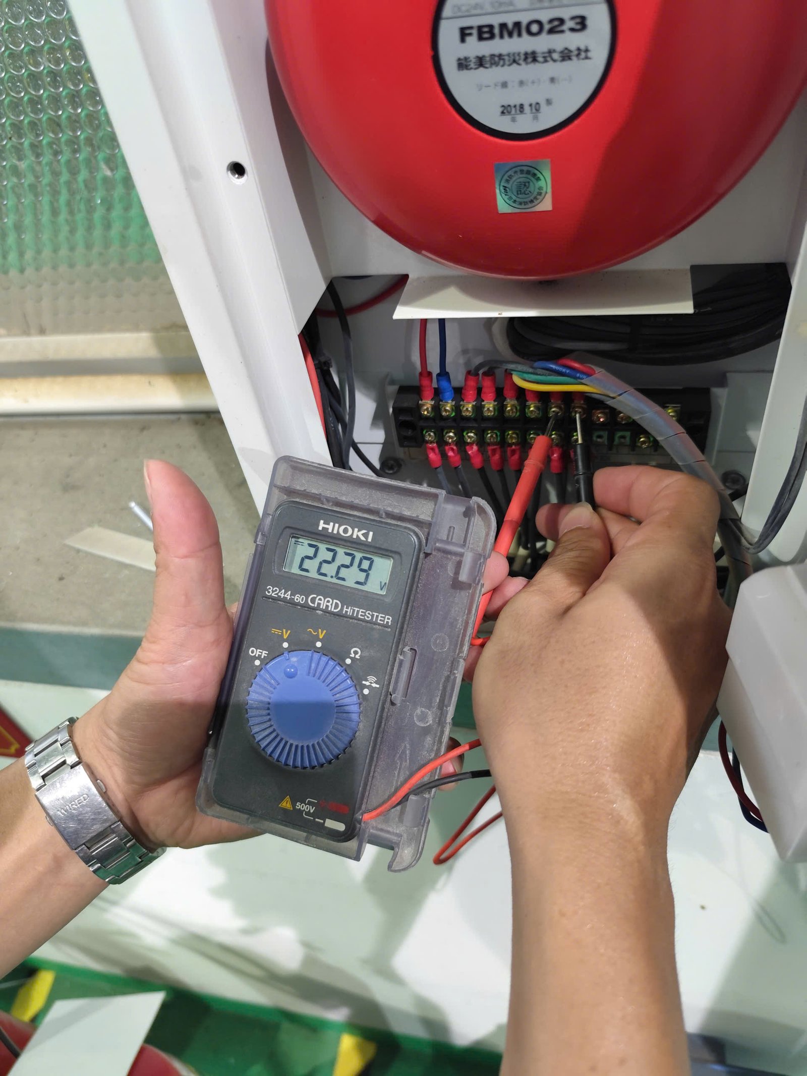 Bảo dưỡng PCCC tại Vĩnh Phúc